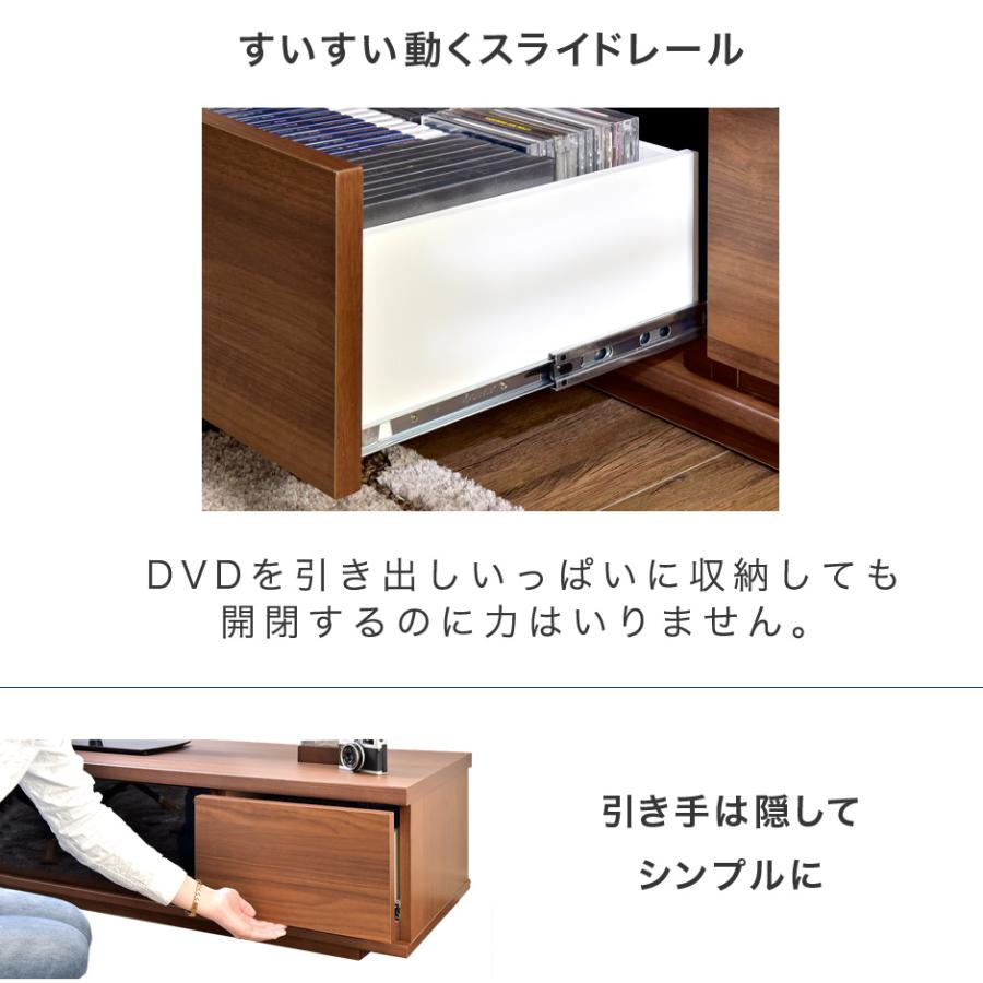 テレビ台 ローボード 180 テレビボード おしゃれ 収納 幅180 完成品 日本製 TV台 鏡面 木目 木製 超大型商品｜tansu｜08