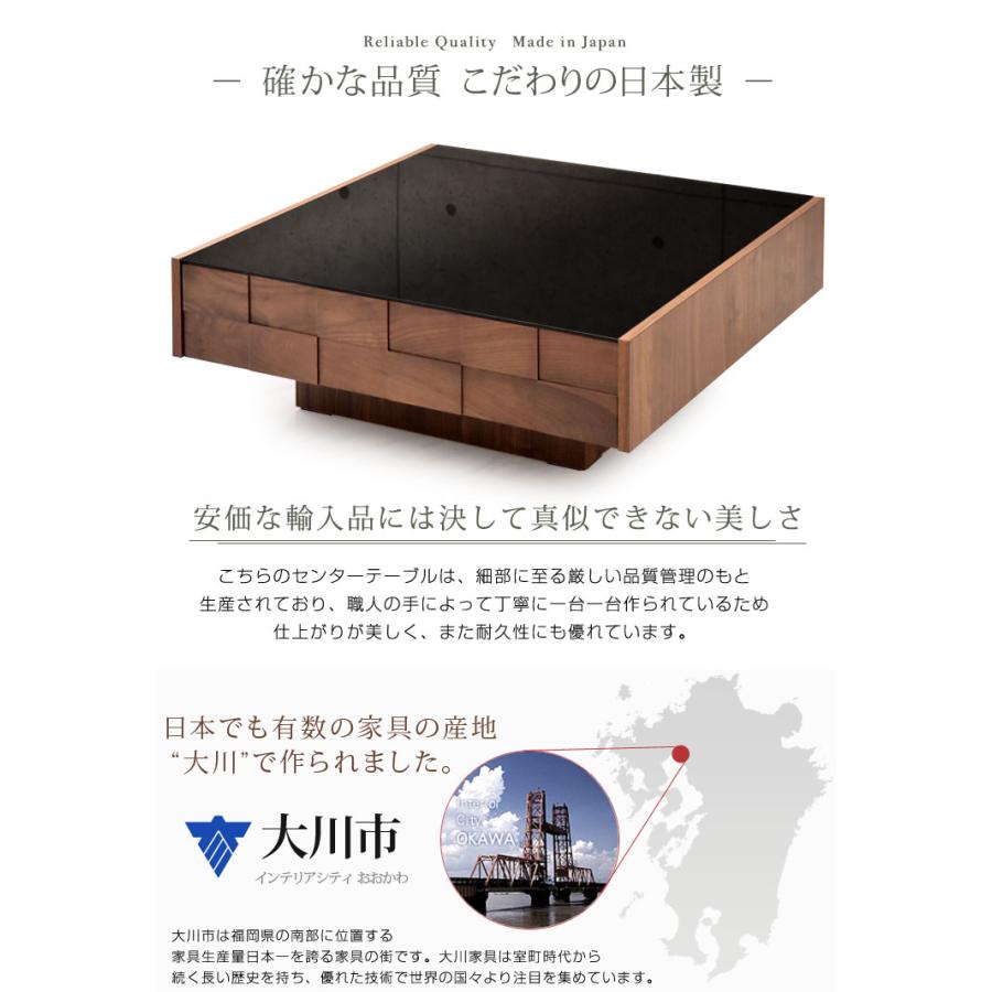 大川家具　正方形リビングテーブル　センターテーブル リビングテーブル センターテーブル ローテーブル 幅90 正方形 完成品