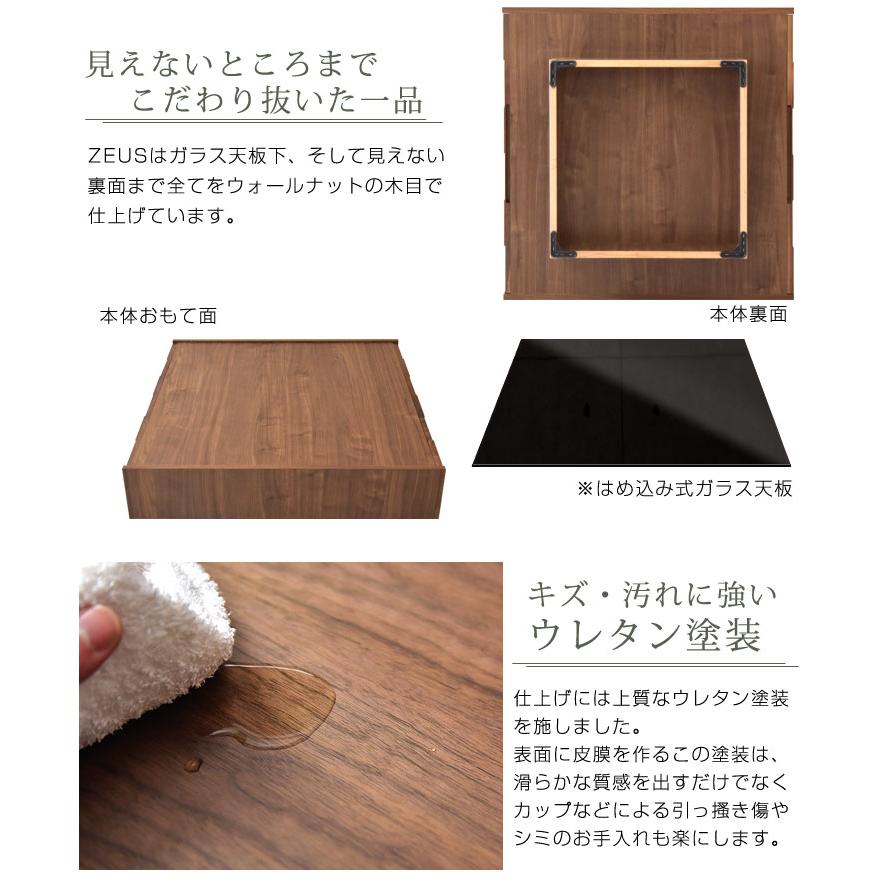 テーブル おしゃれ センターテーブル 日本製 ガラス 北欧 ロー テーブル おしゃれ センターテーブル 日本製 ガラス 北欧 ロー