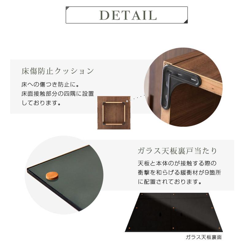 テーブル おしゃれ センターテーブル 日本製 ガラス 北欧 ローテーブル