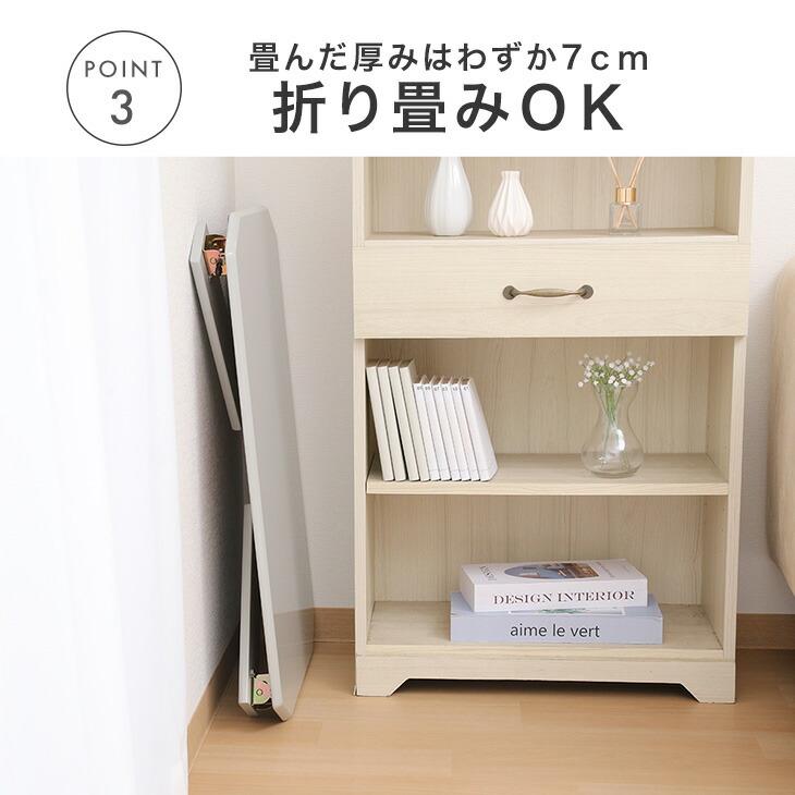 No.5 センターテーブル／折りたたみ式／スチール／送料無料！ タンスのゲン 本日+5% テーブル 折りたたみ 幅75 センターテーブル