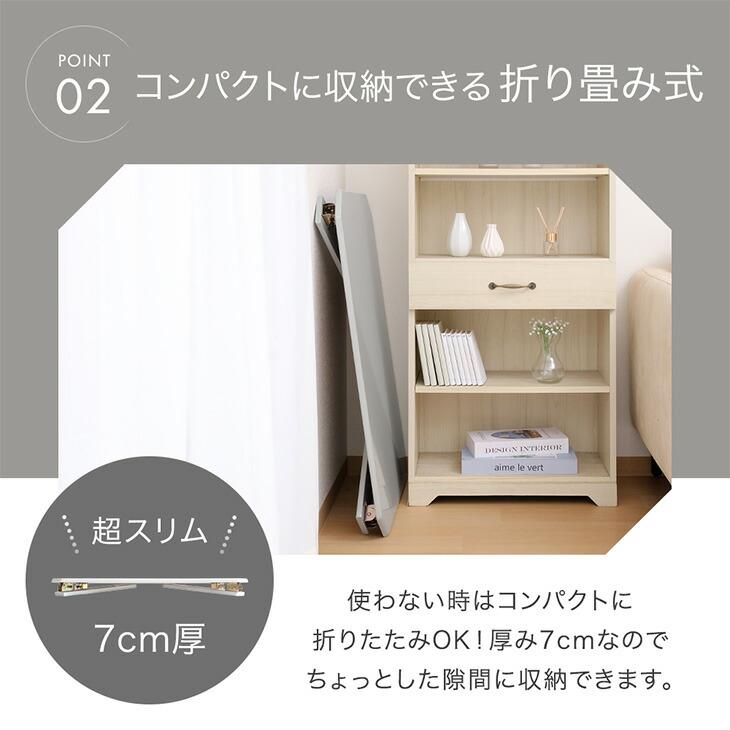 タンスのゲン 本日+5% テーブル 折りたたみ 幅90 センターテーブル