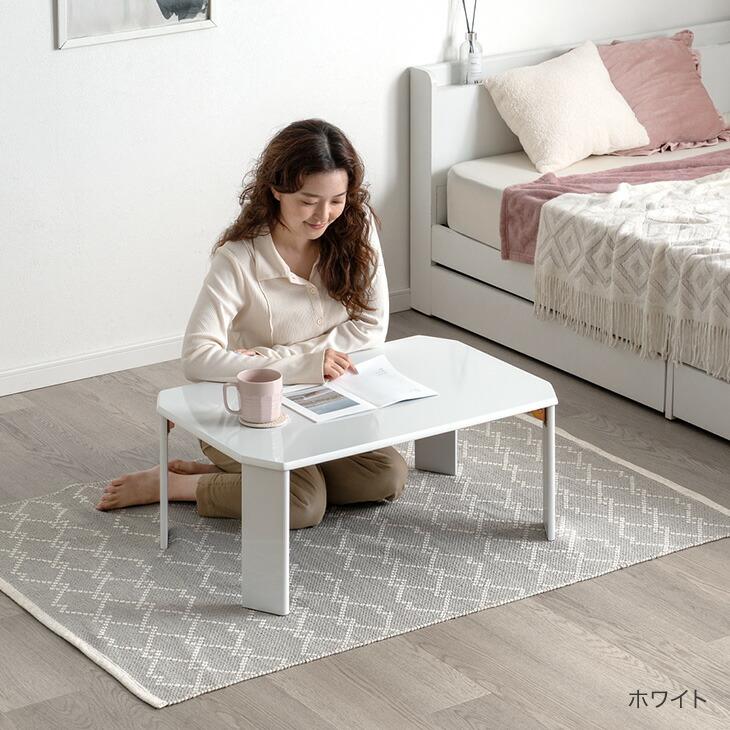 タンスのゲン テーブル 折りたたみ 幅90 センターテーブル シンプル