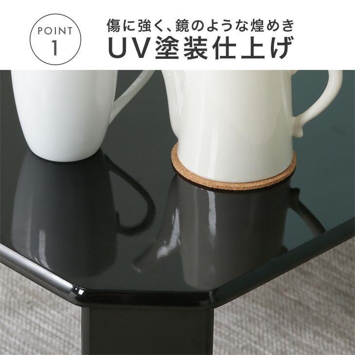 タンスのゲン テーブル 折りたたみ 幅90 センターテーブル シンプル
