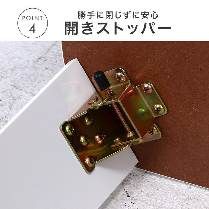 タンスのゲン テーブル 折りたたみ 幅90 センターテーブル シンプル