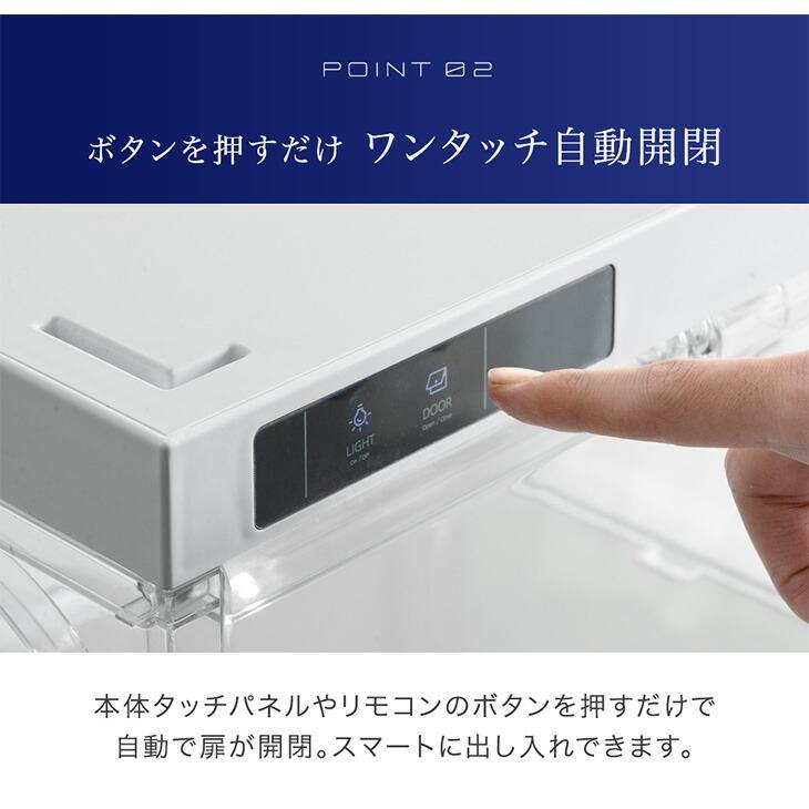 2枚17000 TOWER BOXAJ 収納靴ボックス 音センサーLEDライト 2枚17000