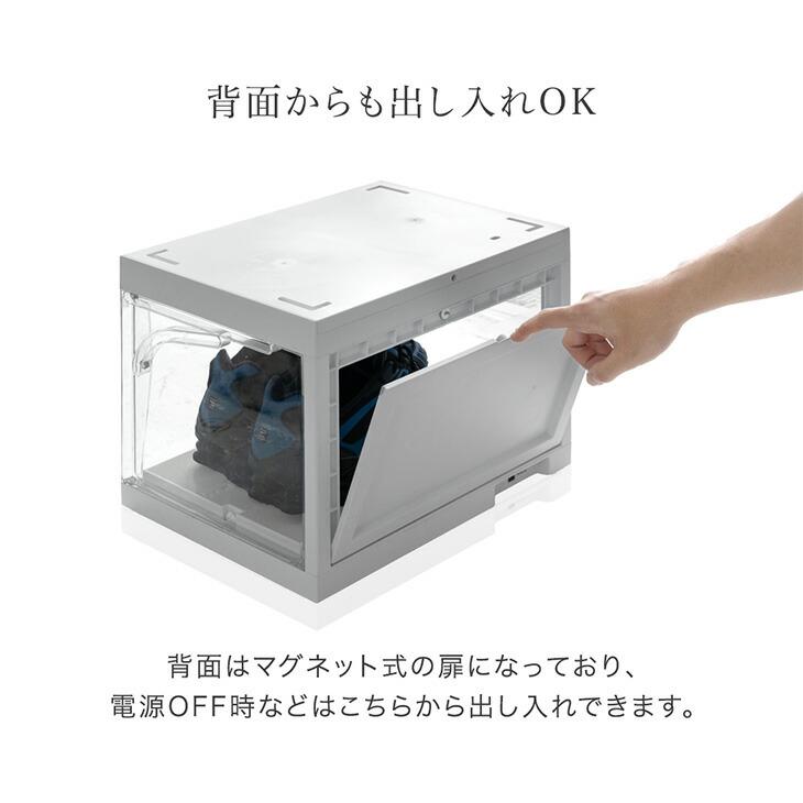 タンスのゲン 本日+5% コレクションケース LEDライト付き 1個 自動開閉