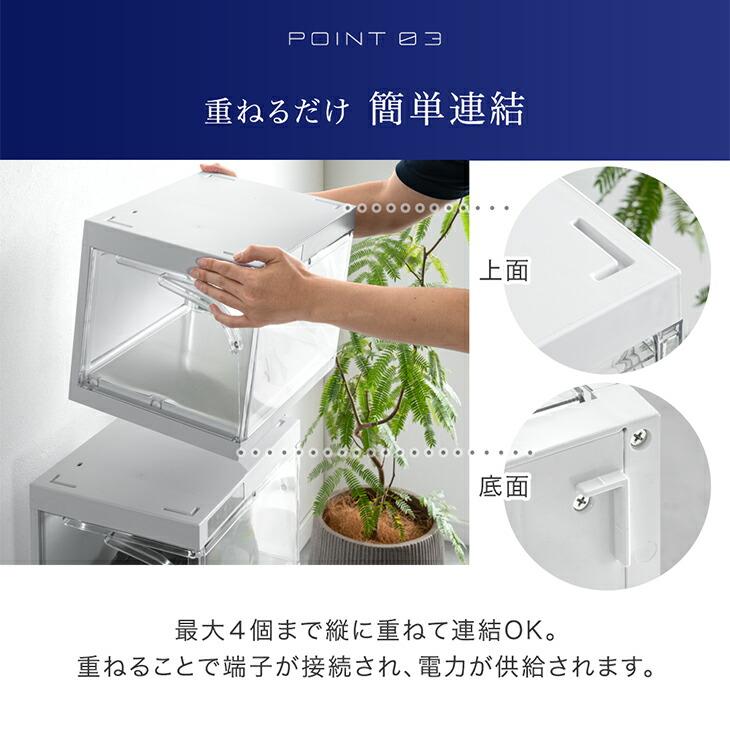 タンスのゲン 本日+5% コレクションケース LEDライト付き 4個セット