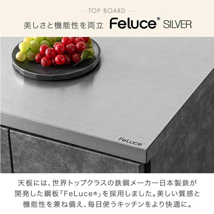 タンスのゲン 本日+4% キッチンカウンター 幅150 アイランド 両面収納