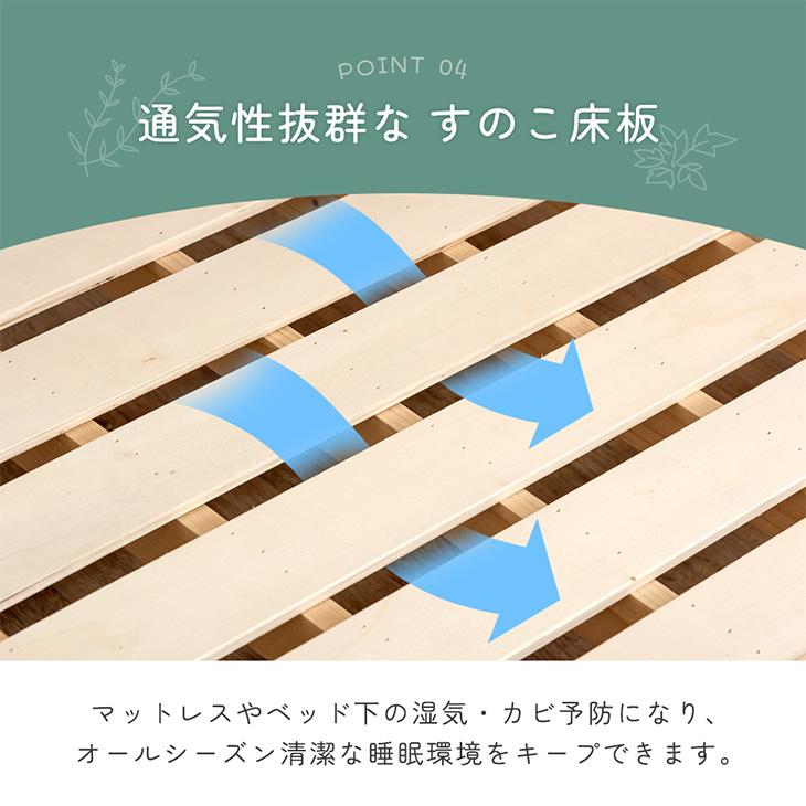 タンスのゲン 7日LYP17%〜 2段ベッド シングル 子供 分割 ロー