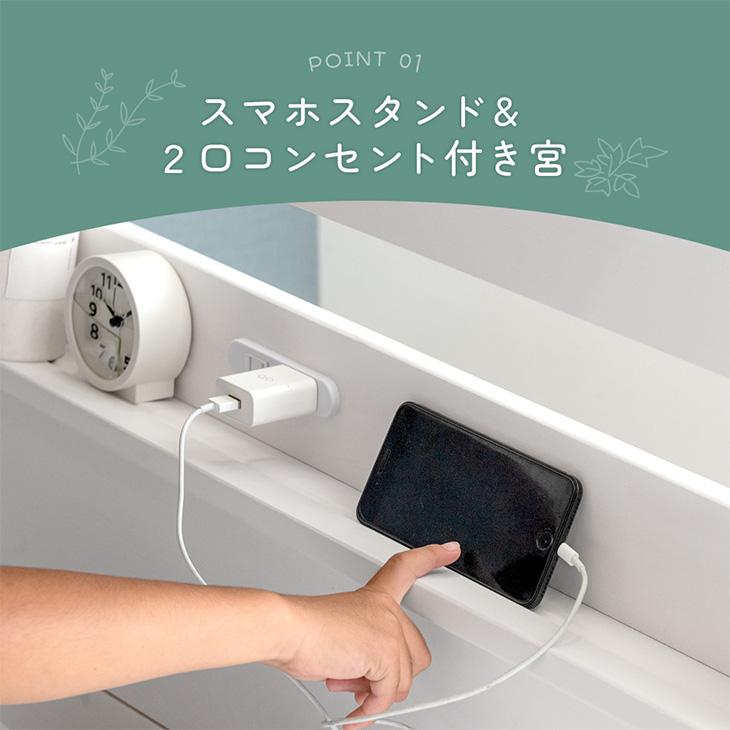 タンスのゲン 2段ベッド シングル 子供 分割 ロータイプ 子供部屋 頑丈