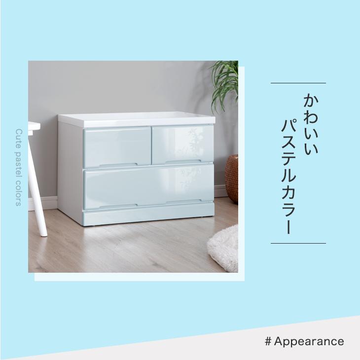 5日+5% チェスト おしゃれ 白 完成品 北欧 タンス 衣装ケース 衣類収納