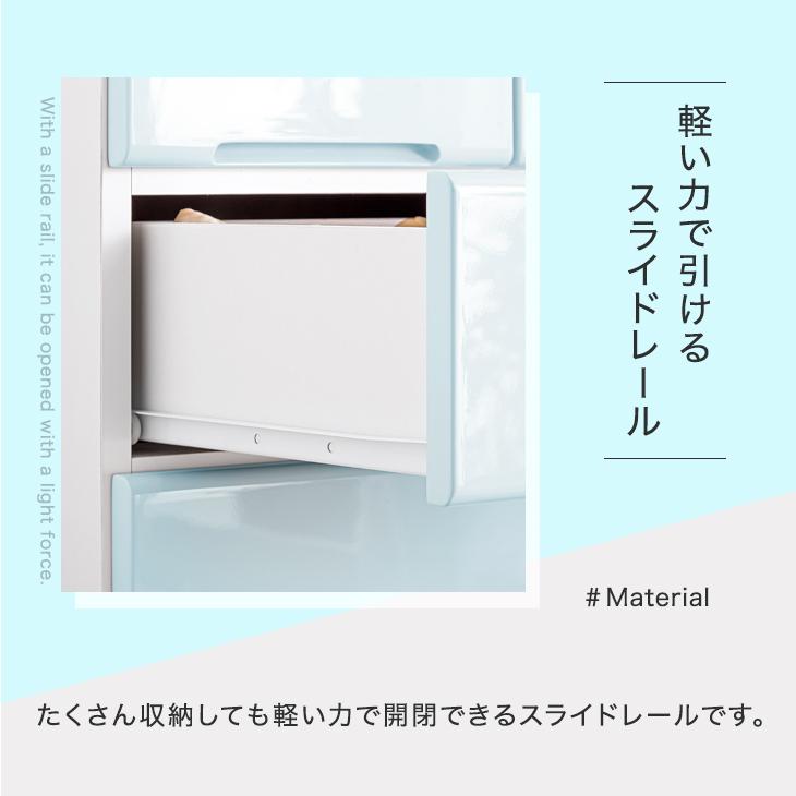 25日+5% チェスト おしゃれ 白 完成品 北欧 タンス 衣装ケース 衣類