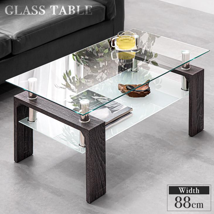 ガラステーブル 棚付き 幅 強化ガラス おしゃれ ローテーブル センターテーブル ガラス コーヒーテーブル ソファテーブル タンスのゲンpaypayモール店 通販 Paypayモール