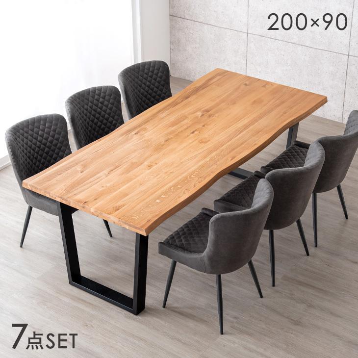 ダイニングテーブルセット 6人掛け 北欧 おしゃれ 幅0cm ダイニングセット 7点セット おしゃれ 食卓 超大型商品 タンスのゲンpaypayモール店 通販 Paypayモール