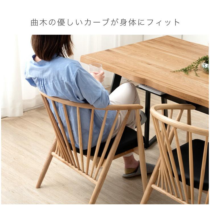 タンスのゲン ダイニングチェア 天然木 完成品 おしゃれ ダイニング