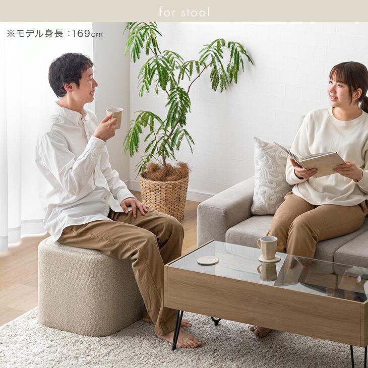 タンスのゲン 28日+5% スツール サイドテーブル 収納 椅子 チェア イス