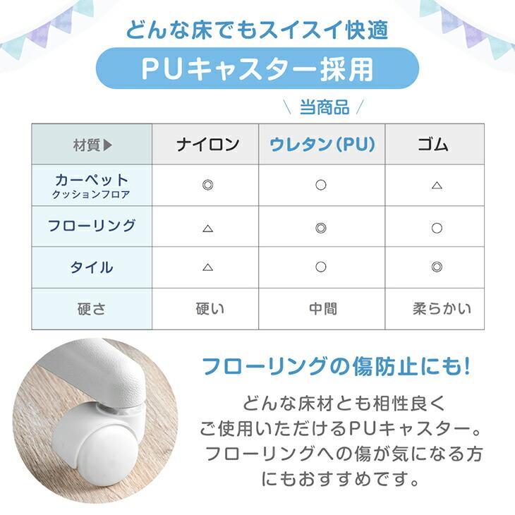 学習椅子 子供 勉強椅子 木製 おしゃれ 学習チェア キッズチェア チェア ガス昇降式 ハイチェア 木製 高さ調節 キッズ｜tansu｜10