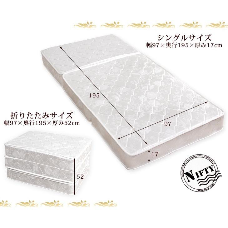 マットレス シングル ボンネルコイルマットレス 三つ折りボンネルコイルマットレス ベッド 高密度コイル330個 圧縮梱包 ベッドマット スプリングマット｜tansu｜02