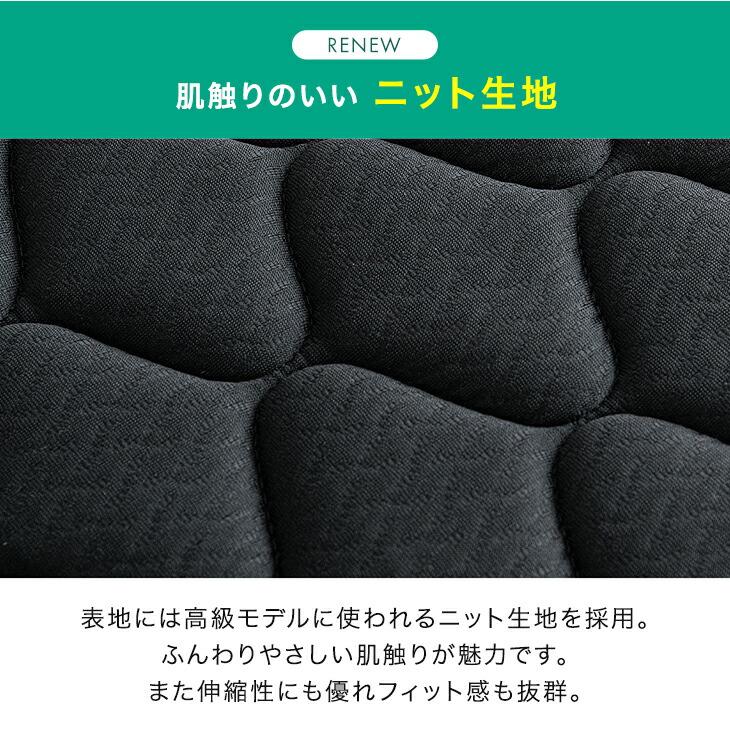 タンスのゲン マットレス シングル ポケットコイルマットレス 三つ折り