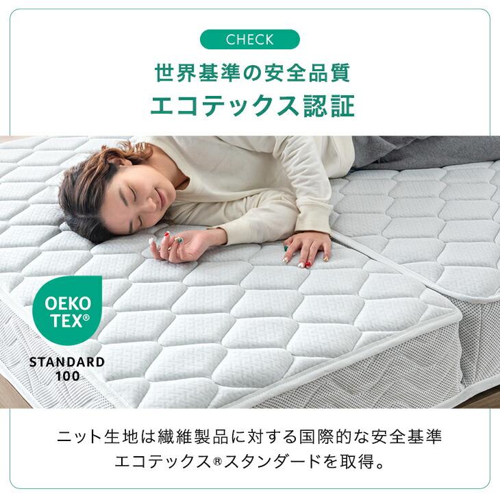 タンスのゲン マットレス ダブル 三つ折り 高反発 ポケットコイル 極厚