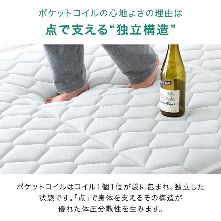 マットレス ダブル 三つ折り 高反発 ポケットコイル 極厚20cm メッシュ 通気性 折りたたみマットレス ベッドマット ウレタン 折り畳み 圧縮 | タンスのゲン | 13