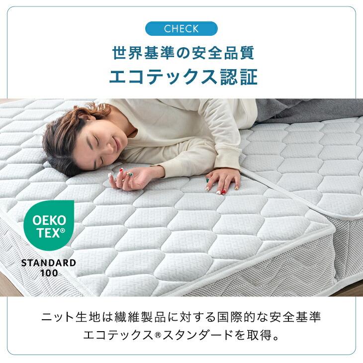 18日+5% マットレス 三つ折り ダブル 折りたたみ 圧縮 高反発 ボンネルコイル ウレタン 折りたたみマットレス スプリングマット 05190006 | タンスのゲン | 11