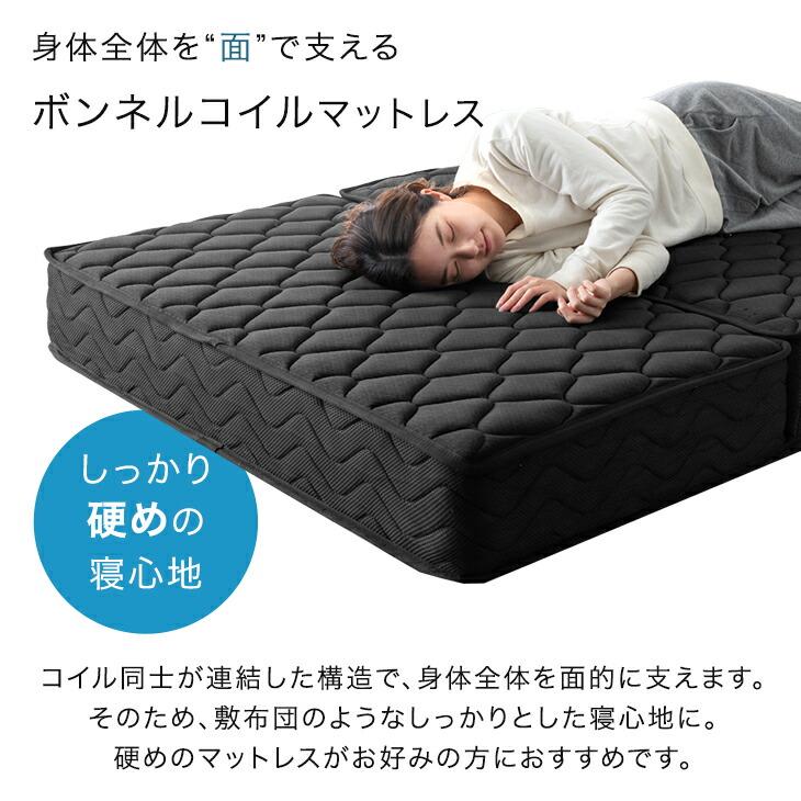タンスのゲン マットレス ダブル 三つ折り 高反発マットレス