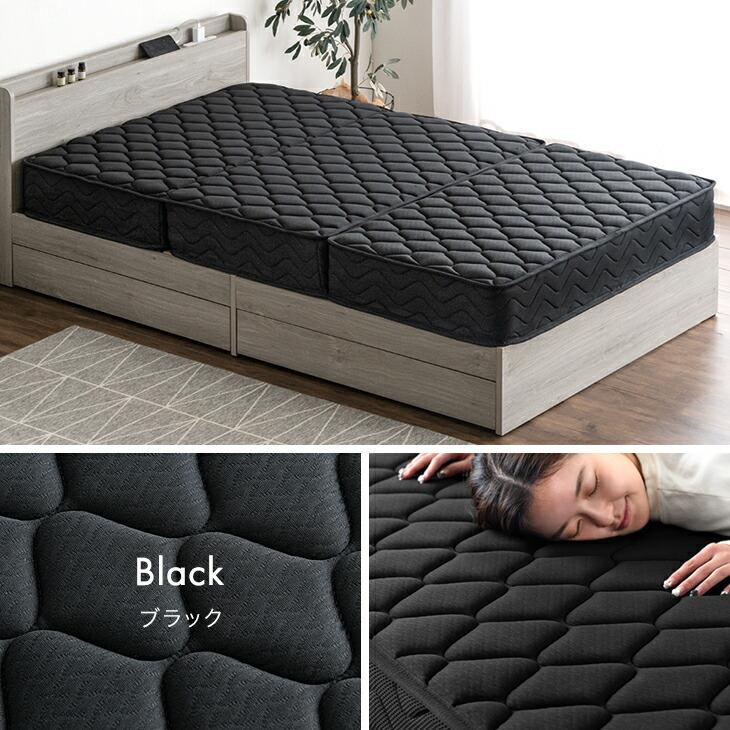 タンスのゲン マットレス ダブル 三つ折り 高反発マットレス