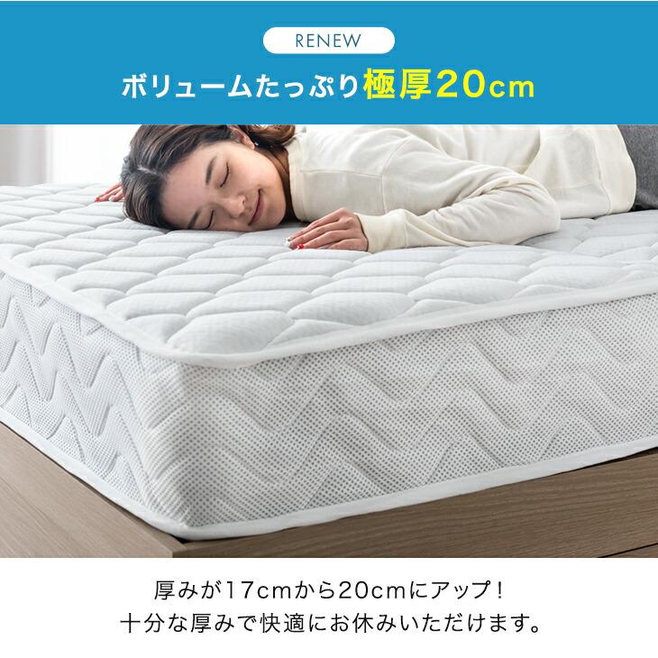 タンスのゲン マットレス 三つ折り ダブル 折りたたみ 圧縮 高反発