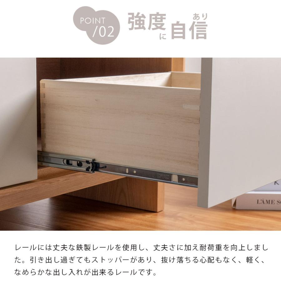 タンスのゲン テレビ台 ローボード 150 おしゃれ 完成品 テレビボード