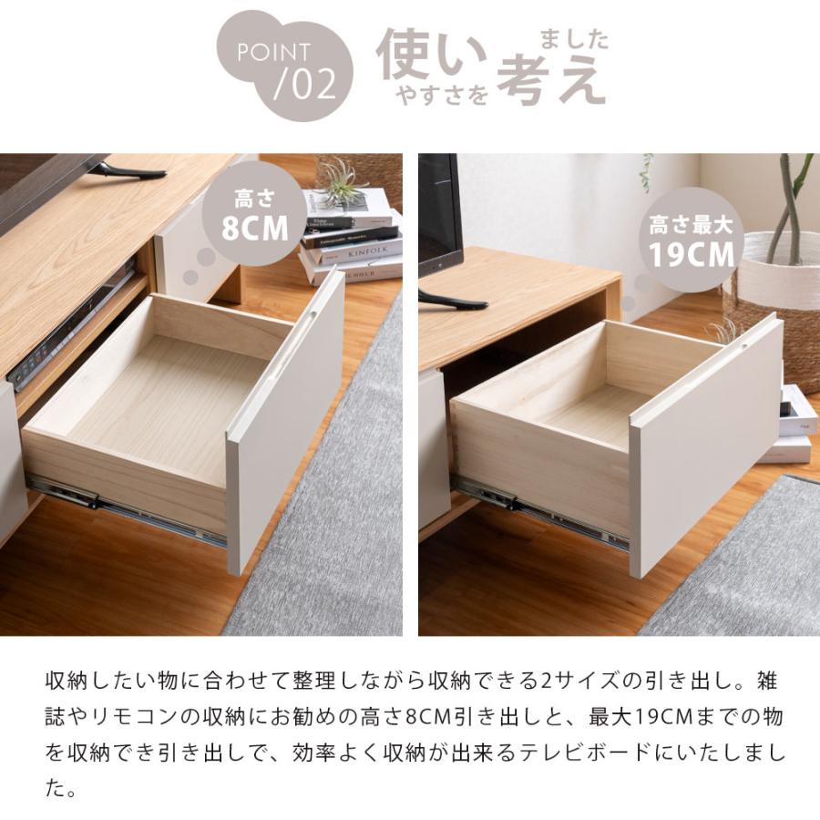 タンスのゲン テレビ台 ローボード 180 おしゃれ 完成品 テレビボード