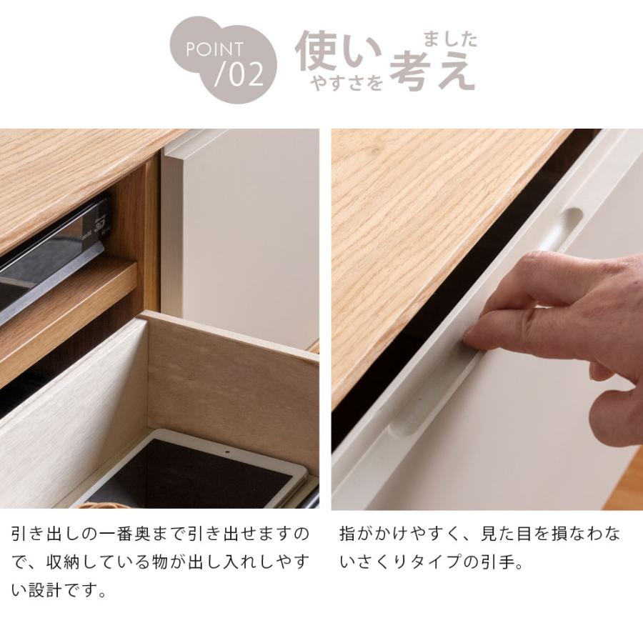 タンスのゲン テレビ台 ローボード 210 おしゃれ 完成品 テレビボード