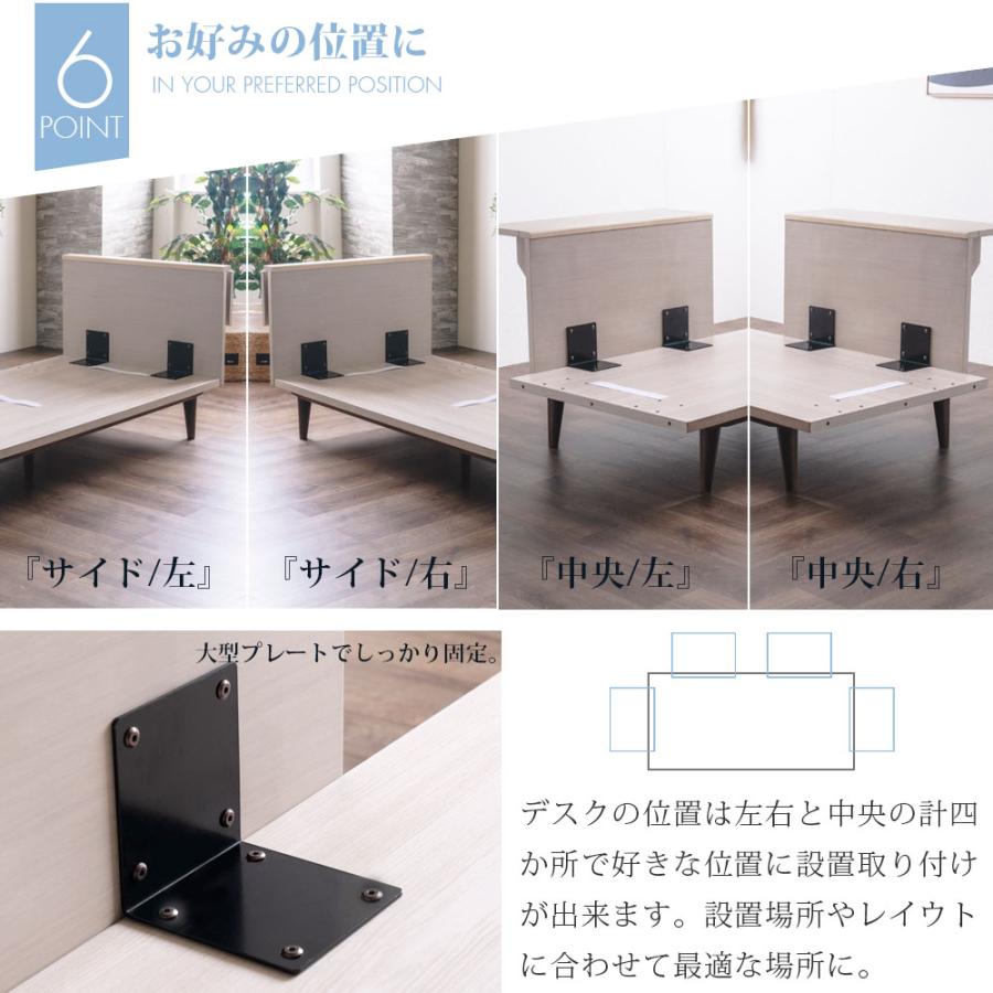 タンスのゲン ソファ カバーリング 折りたたみテーブル付 3WAY