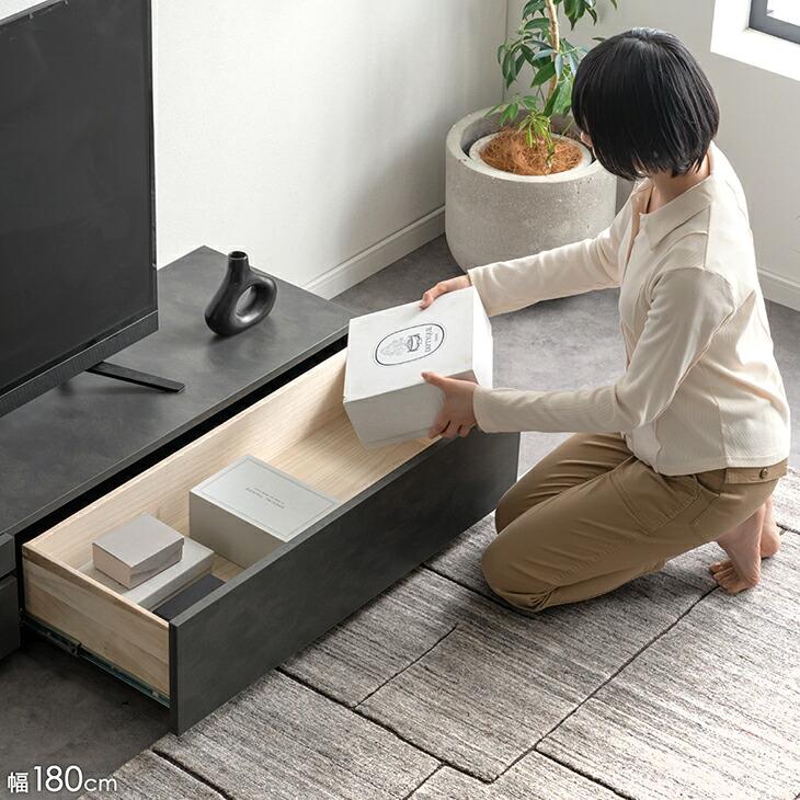 タンスのゲン テレビ台 ローボード 180 おしゃれ 収納 完成品 テレビ