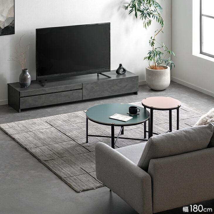 タンスのゲン テレビ台 ローボード 180 おしゃれ 収納 完成品 テレビ