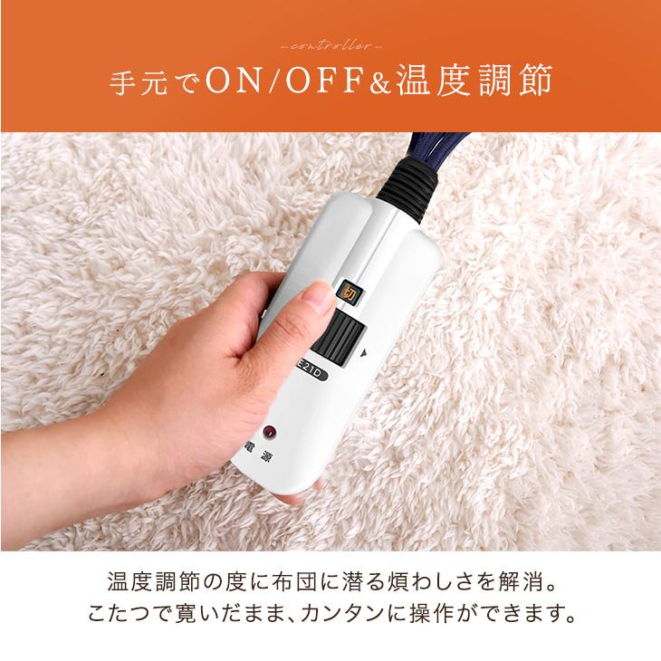 タンスのゲン 1日P13%〜こたつ 長方形 こたつセット こたつ タンスのゲン 1日P13%〜こたつ 長方形 こたつセット こたつ