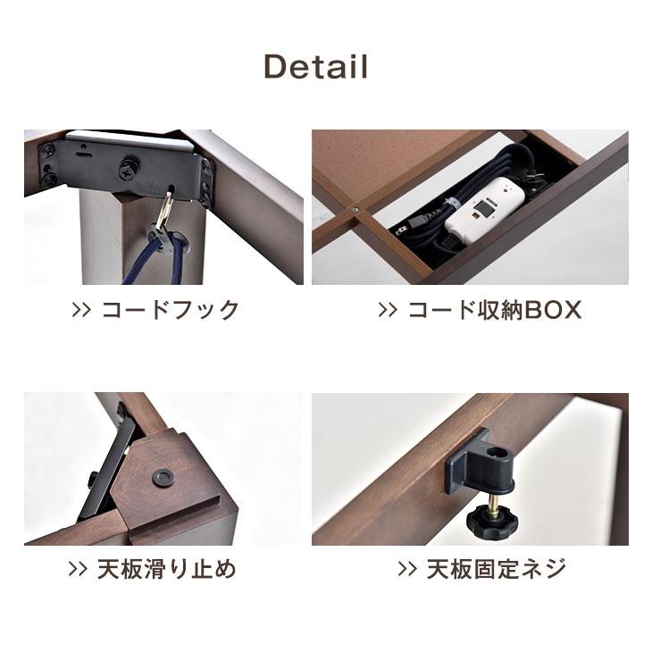 タンスのゲン こたつ 3点セット 長方形 120 おしゃれ こたつセット