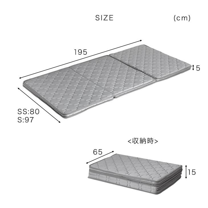 タンスのゲン 27日超お得 マットレス シングル セミシングル 三つ折り