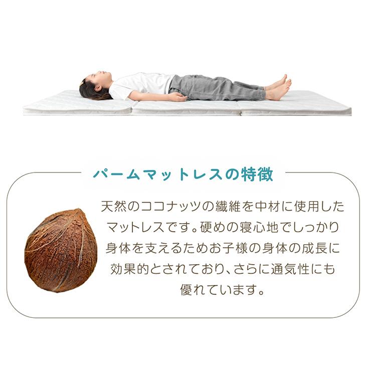 タンスのゲン 27日超お得 マットレス シングル セミシングル 三つ折り