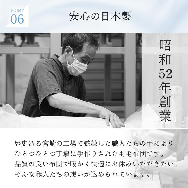 タンスのゲン 本日+5% ダウンケット シングル 2枚組 夏用 掛け布団