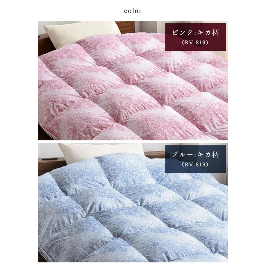 タンスのゲン 羽毛布団 シングル 羽毛掛け布団 羽毛 布団 増量