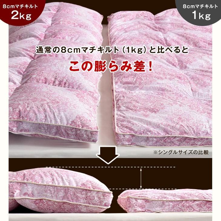 羽毛布団 ダブル 羽毛掛布団 羽毛 掛布団 増量2.8kg 羽毛2倍 ダブルロング 日本製 マザーグースダウン95％ ポーランド産 冬用 掛け布団 国産 抗菌 防臭｜tansu｜03