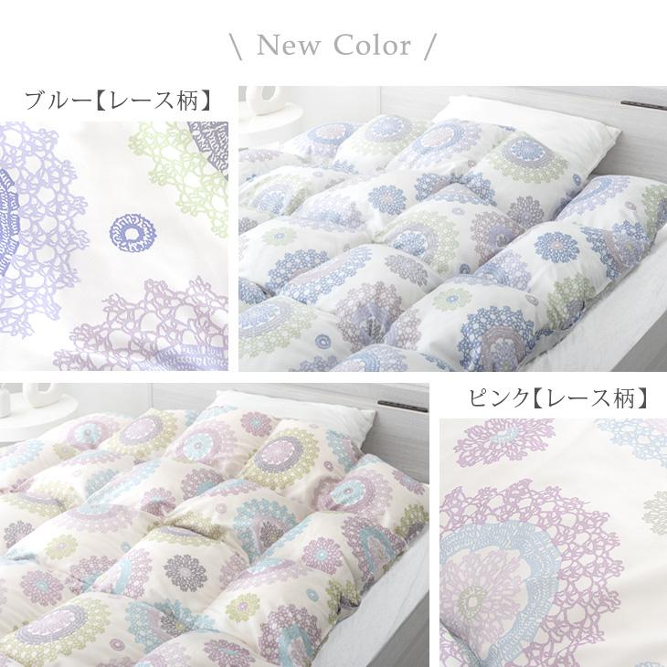 タンスのゲン 3日+5% 羽毛布団 セミダブル ホワイトダックダウン 93