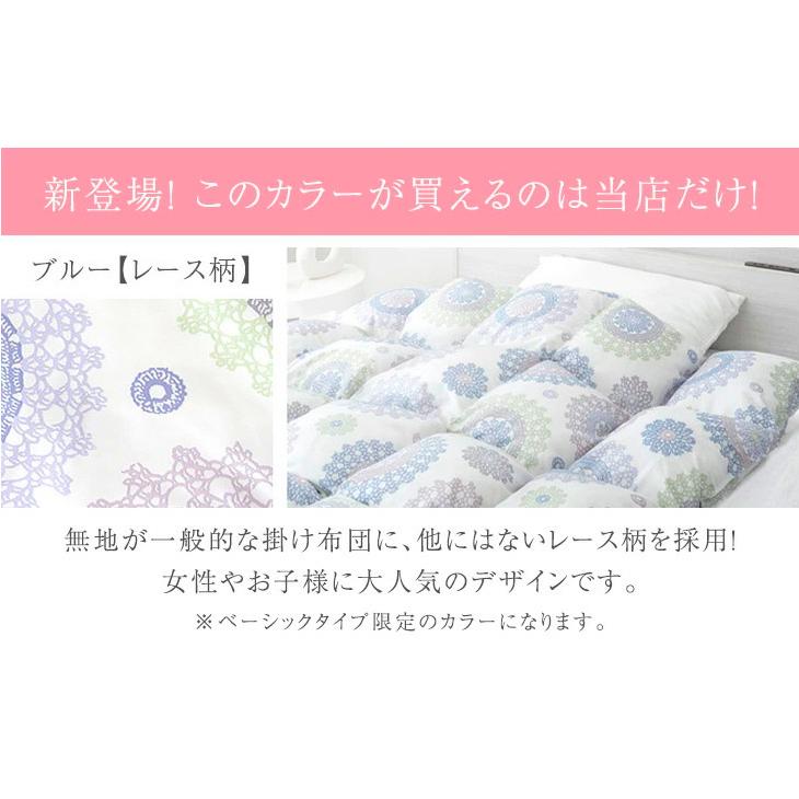 タンスのゲン 羽毛布団 ダブル 洗える 羽毛ふとん ホワイトダック