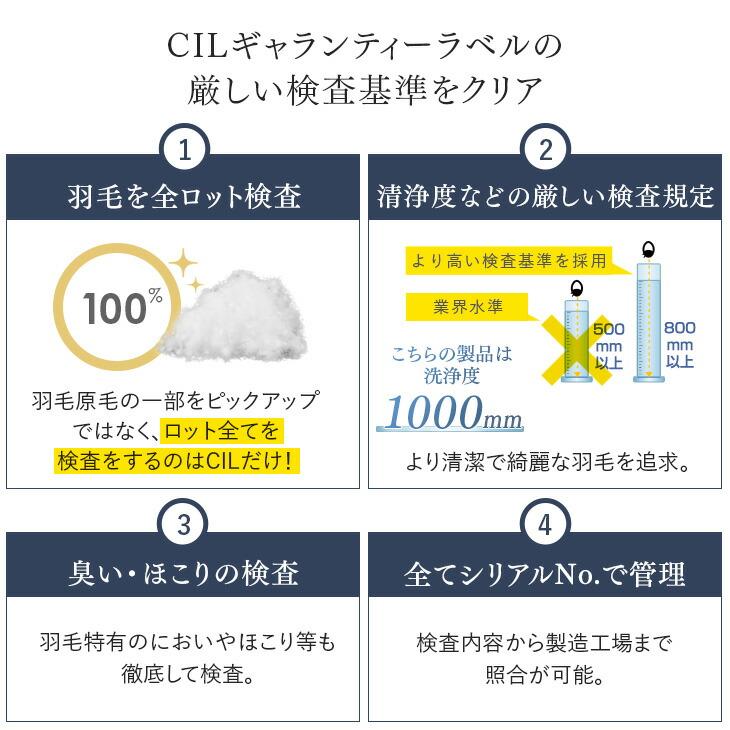タンスのゲン 羽毛布団 ダブル 洗える 羽毛ふとん ホワイトダック
