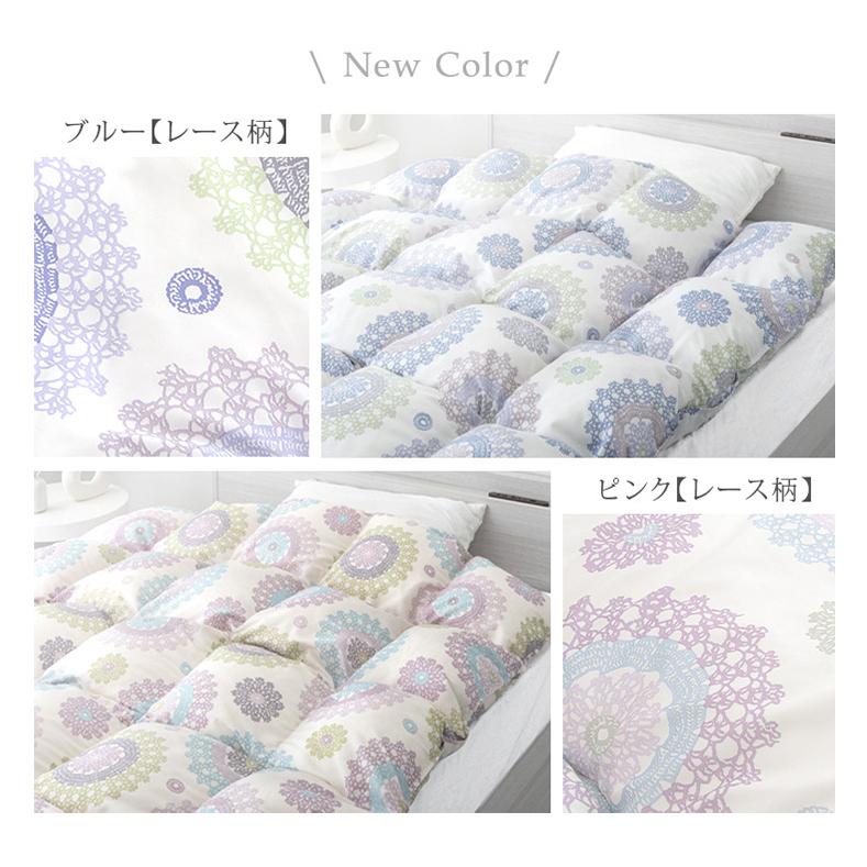 羽毛掛け布団 170x210cm 日本製 昭和西川 100年羽毛］羽毛肌掛けふとん・ダウンケット 日本製カナダ産