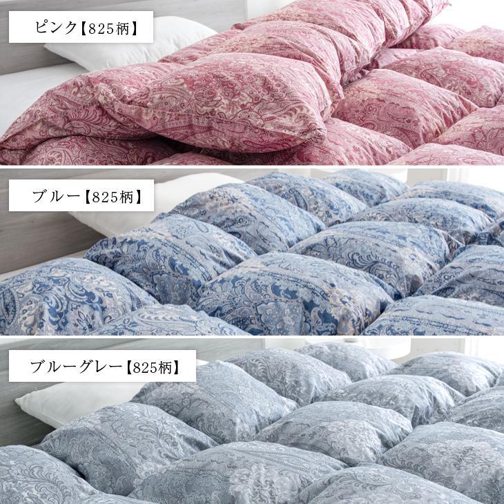 タンスのゲン 羽毛布団 セミダブル 洗える 掛け布団 羽毛 タンスのゲン 羽毛布団 セミダブル 洗える 掛け布団 羽毛