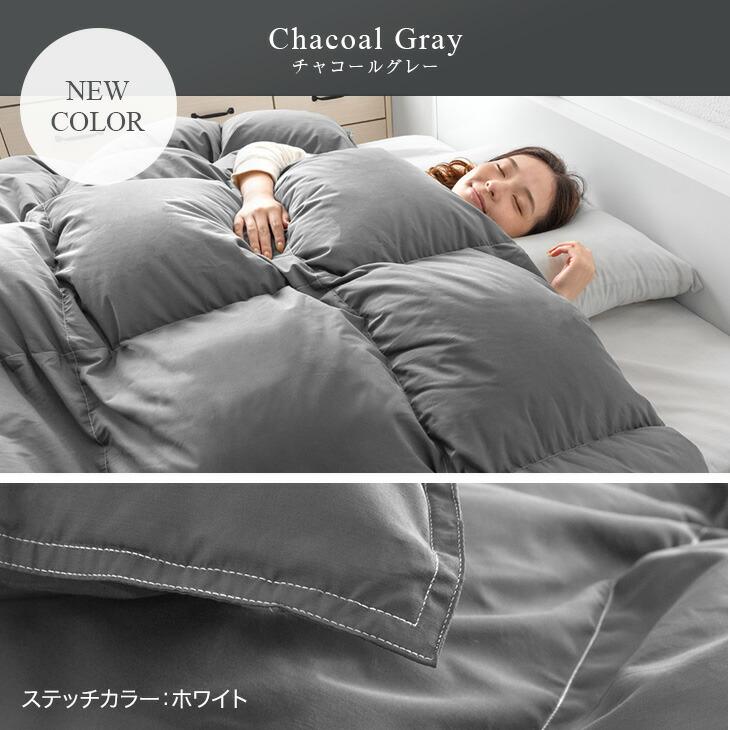 羽毛掛け布団　ダウン 93% フェザー7% ニ層掛け 日本製 羽毛掛け布団 羽毛ふとん クリーンダウン ダウン93