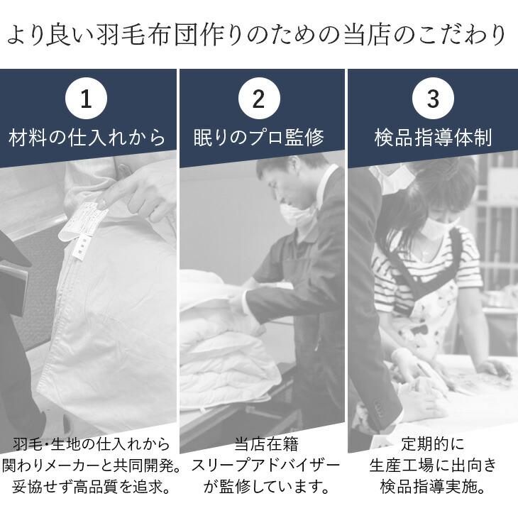 タンスのゲン 21日+5% 羽毛布団 ダブル グース 掛け布団 暖かい ダウン